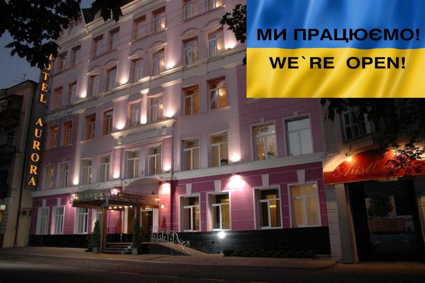 Aurora Premier Hotel Kharkiv Bagian luar foto